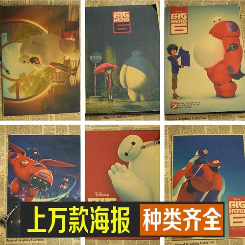 圣地亚哥分校InternationalBusinessCertificate