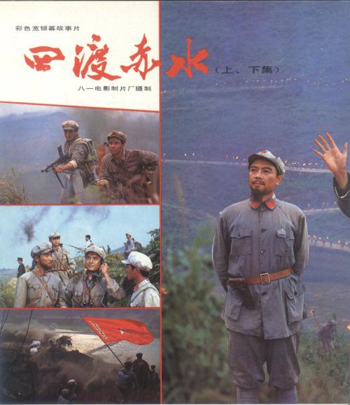 西北纳萨瑞恩学院Mediadiploma